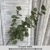Hojas de Eucalipto Simuladas de 5 Puntas, Hojas de Dinero, Arte Floral Decorativo, Decoración para Bodas y Hogar, Adornos de Plantas Verdes, Flores Falsas para Fotografía