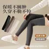 Calcetines de pantalones con protección de rodilla para mujer, forro polar, engrosados, rizo, cálidos de invierno, rodillera, tubo alargado para pantorrilla, en stock, fabricante