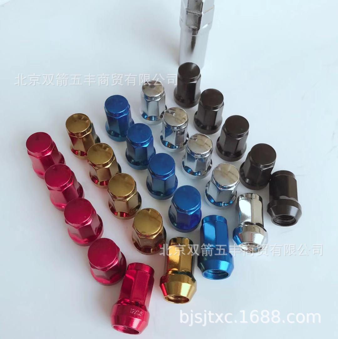 d1672c9a859e2183f8a6ea27eeb23d