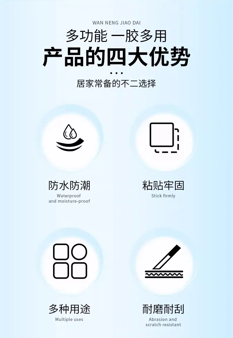 xiangq_02.jpg