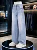 Jeans Curvos Estilo Americano Patchwork Transición Verano-Otoño 2026 M-5XL GK26526-TeP44