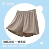 Calça de Dormir Infantil para Meninos, Shorts de Casa Respiráveis, Novo Estilo de Verão, Calça de Dormir de Malha Respirável para Crianças Maiores