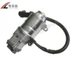 Motor de Caja de Transferencia 8200617985 955091138 Ms06100-9072 Adecuado para Opel