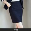 Traje de Atuendo Profesional para Mujer, Ropa Formal, Traje a Rayas Elegante y con Estilo, Traje de Falda, Ropa de Trabajo, Atuendo de Negocios