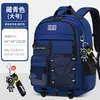 Mochilas Transfronterizas para Estudiantes de Secundaria y Preparatoria, Ultraligeras, que Reducen la Carga, de Gran Capacidad, que Protegen la Columna Vertebral, Modelos para Hombre
