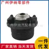 2213511742 Adequado para Mercedes-Benz W212 W204 Borracha de Apoio do Motor Borracha do Motor Coxim do Motor
