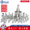 Acero Inoxidable 304 Hexágono Pagoda Conexión de Manguera Tubo de Cuero Conexión de Cuero Slub Conexión de Manguera Espiga