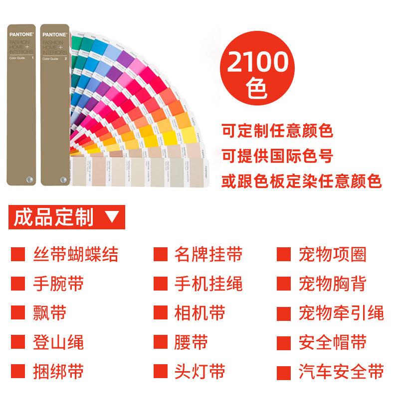 智美织带详情页_09.jpg