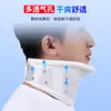 Órtese Cervical Plástica Dividida Ajustável para Pescoço de Verão, Gola Respirável, Cinto de Fixação da Coluna Cervical, Órtese de Fixação do Pescoço