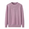 Suéter de punto holgado con cuello redondo y diamantes para mujer, suéter de color liso de moda en talla grande para mujer de mediana edad