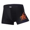 Ropa interior de modal para hombre 2024 de cintura media con soporte para levantar los brazos, transpirable y cómoda, boxer de fibra de bambú para hombre