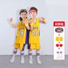 Conjunto de Uniforme de Baloncesto Infantil Kobe Bryant No. 24 Jersey Curry James Irving Chaleco Estudiante Mujer Jersey Personalizado