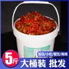 [Salsa para catering de tamaño grande] Salsa doble de pimienta y ajo, salsa de pimiento picado y pimiento de colores, salsa doble de pimienta, sabor a ajo fresco y picante, perfecta para sazonar platos de arroz y salteados