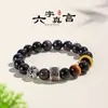 Pulseira de Contas Tubulares com Transferência de Provérbios de Seis Caracteres em Obsidiana Prateada 10mm para Homens e Mulheres Pulseira Artística Retrô de Olho de Tigre Amarelo Joia