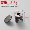 Nuevo conector tres en uno con tapa pistola Negro 12 mm excéntrico Gabinete conector dos en uno Carga rápida Barra