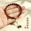 Pulsera de Oración Budista de Semillas de Sándalo Verde Sándalo de Sangre con Colgante de Gato Bodhi Pulsera de Joyería de Mano Cultural Simple para Mujeres Regalo