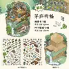 Infeel.Me Adesivos de Paisagismo Tamanho Extra Grande Série Minha Cabana Adesivos Criativos e Divertidos DIY para Decoração de Diário