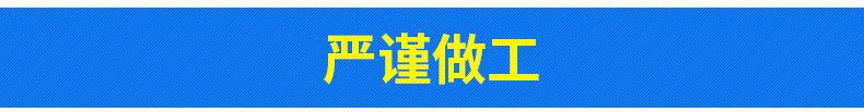 内页_19
