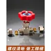 Válvula de aguja de manguito de tarjeta válvula de flujo de aire ajustable válvula de compuerta de cobre válvula de control 6 mm 8 mm 10 mm 12 mm válvula de aceleración