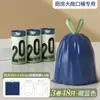 Sacos de lixo com cordão sem rasgos espessados domésticos portáteis descartáveis extra grandes cozinha especial cordão sacos de lixo de plástico