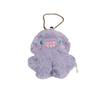Peluche de dibujos animados colorido Estúpido Colgante Monstruo Colorido Bolsa Decoración Muñeco Colgante Llavero Muñeco