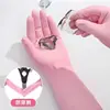 Luvas de Lavar Louça para Mulheres, Limpeza Doméstica da Cozinha, Espessadas e Forradas com Lã, Duráveis, Luvas de Borracha Impermeáveis para Lavar Louça e Roupas
