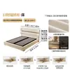 Cama Tongyu Especial Tecido Francês, Nuvem de Veludo Chenille Vintage Quarto Principal, Alto Padrão e Luxuosa, Cama de Casal com Baú e Cabeceira Alta