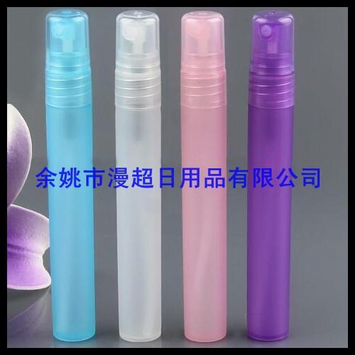 10ml pp喷雾瓶