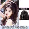 Extensión de Cabello con Clip para Cola de Caballo Alta con Rizos de Sirena para Chicas Atrevidas y Mujeres Maduras, Peluca Tipo Fuente de Cola de Caballo Corta Esponjosa Trenza