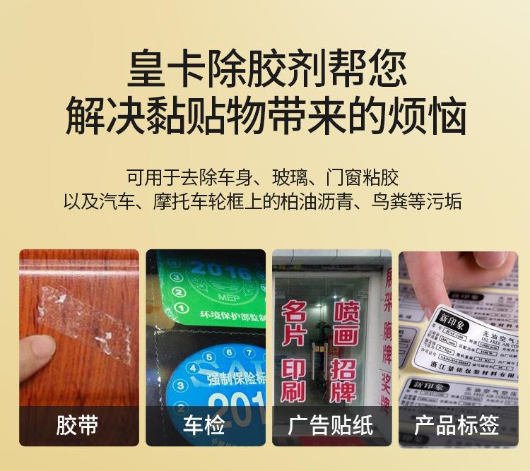 解决烦恼 副本