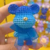 Chaveiro de Urso de Lã de Resina Desenho Animado Criativo Casal Mochila Escolar Celebridade da Internet Urso Pingente Feminino Requintado Chaveiro de Carro