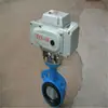 Venta Especial Garantía de Calidad D971X Válvula de Mariposa Eléctrica Inteligente Rongye Tiantai Kou Gao Zhengan