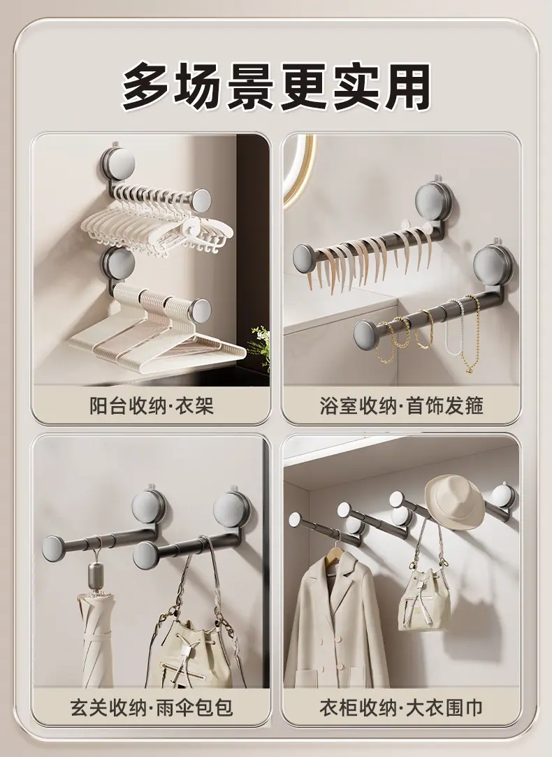 详情-08.jpg