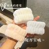 Muñequera para lavarse la cara, artefacto absorbente para puños, pulsera deportiva que seca el sudor, funda absorbente de sudor, funda a prueba de humedad, protección para la muñeca.
