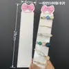 Corda de Cabelo Placa de Cabelo 10 Etiquetas Crianças Acessórios de Cabelo de Papelão Pegador Estendido 0 Venda Direta de Fábrica Cartão Veja Descrição Outros