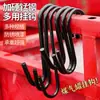 Gancho de alta carga tanque de gas licuado puesto colgante puesto barra de acero Gancho S gancho de gas botella de gas Gancho de Guangxi triciclo