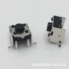 Interruptor Tátil de Pressão Lateral para Suportes, Botão Interruptor Tátil Horizontal Resistente à Temperatura para Brinquedos Elétricos, Direto do Fabricante