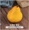 Fruta Simulada Modelo de Fruta Falsa Alta Imitação Maçã Uva Banana Adereços de Fotografia Enfeites Espuma Decorações de Limão