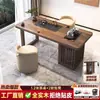 Mesa de Té y Juego de Sillas de Madera Maciza Simple China Recepción de Invitados en Casa Mesa de Té Gongfu Soporte para Té Mesa para Preparar Té de Oficina Balcón