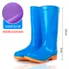Botas de lluvia de moda para mujer de caña alta, botas de lluvia antideslizantes para adultos de caña media, zapatos de goma, impermeables para lavar el coche, la lavandería y el trabajo en la cocina