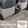 Adecuado para Pad Antipatadas Xiaomi Yu7, Pad Protector de Respaldo de Asiento Trasero, Pad Antisucios, Accesorios Interiores de Coche