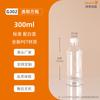 Botella de agua mineral de 100ML ~ 1L, botella de té de hierbas líquido, 300g, botella redonda subenvasada para bebidas de jugo de frutas, botella de plástico PET transparente