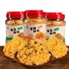 Hebra de Carne Seca al por mayor polvo de carne hebra de carne horneada fresca especial para sushi sándwich desayuno para niños con gachas bibimbap snack snack
