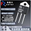 BTA41-600B chip grande doméstico 40A600V silicio controlado de alta potencia BTA41 parámetro de pata TO-3P enchufe directo