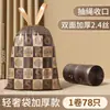 Bolsas de Basura Grandes Camelia Sin Lágrimas para Cocina del Hogar, Engrosadas, con Cordón de Mano, Cierre Automático, Bolsas de Plástico para Uso Doméstico