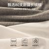 Pantaloncillos de Algodón Puro de Fibra Larga de Xinjiang para Mujer, Entrepierna de Algodón Puro, Talle Alto de Tallas Grandes Control de Abdomen, Boxer Levanta Glúteos