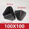 Fabricante de Protector de Esquina de Plástico Aplicable por Tres Lados Caja de Cartón para Express Caja de Embalaje de Espuma Triángulo Anticolisión para Muebles Zhejiang