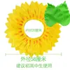 Adereço de Cabeça de Girassol, Máscara Facial de Girassol, Adereços Criativos para a Cerimônia de Abertura dos Jogos Esportivos, Performance de Formação de Flores que Revelam o Rosto