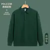 Roupas de Trabalho para Limpeza, Roupas de Manga Longa para Outono e Inverno, Profissionais de Saúde de Hospitais e Casas de Repouso, Equipes de Limpeza de Propriedades, Jaquetas Esportivas