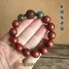 Pulsera de Palosanto Africano de una Sola Hilo para Hombres y Mujeres, Tallado de Cuentas Budistas con Diseño de Pixiu, Joyería de Estilo Étnico, Cuentas de Oración al por Mayor